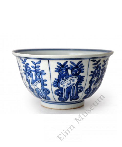 1478 A Pair of Ming B&W nine-deers bowls